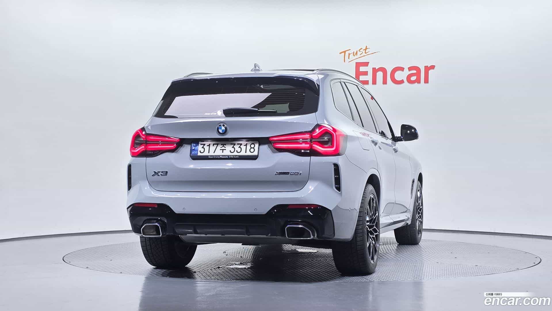 X3 BMW 2023.11-OUTER-004