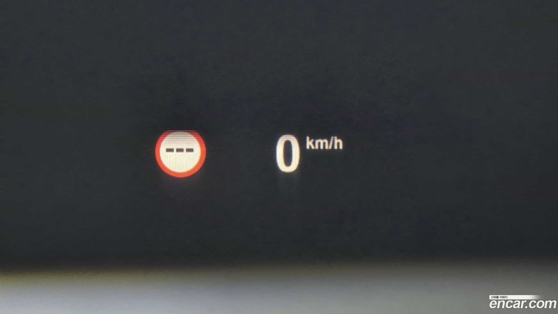 X3 BMW 2023.11-OPTION-022
