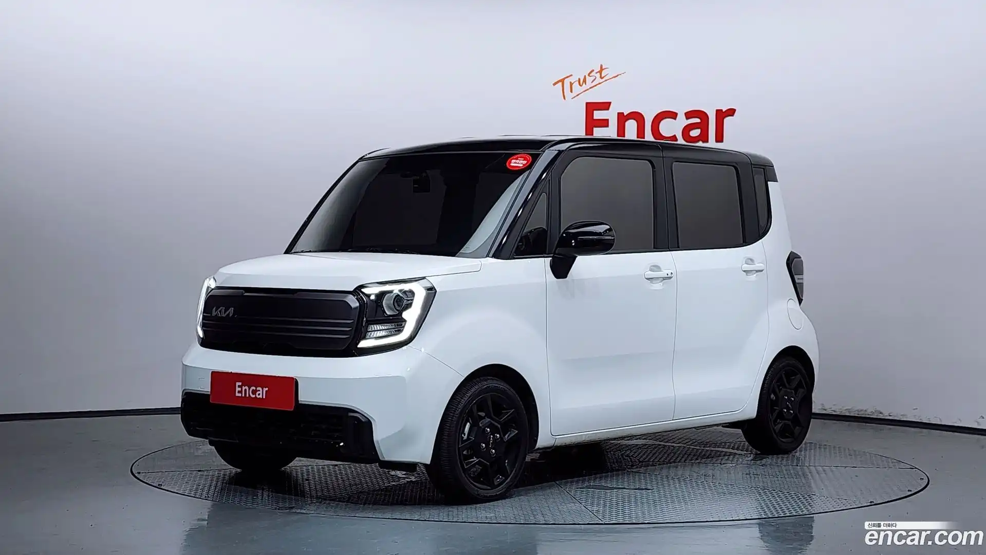 RAY Kia 2024.5-OUTER-001