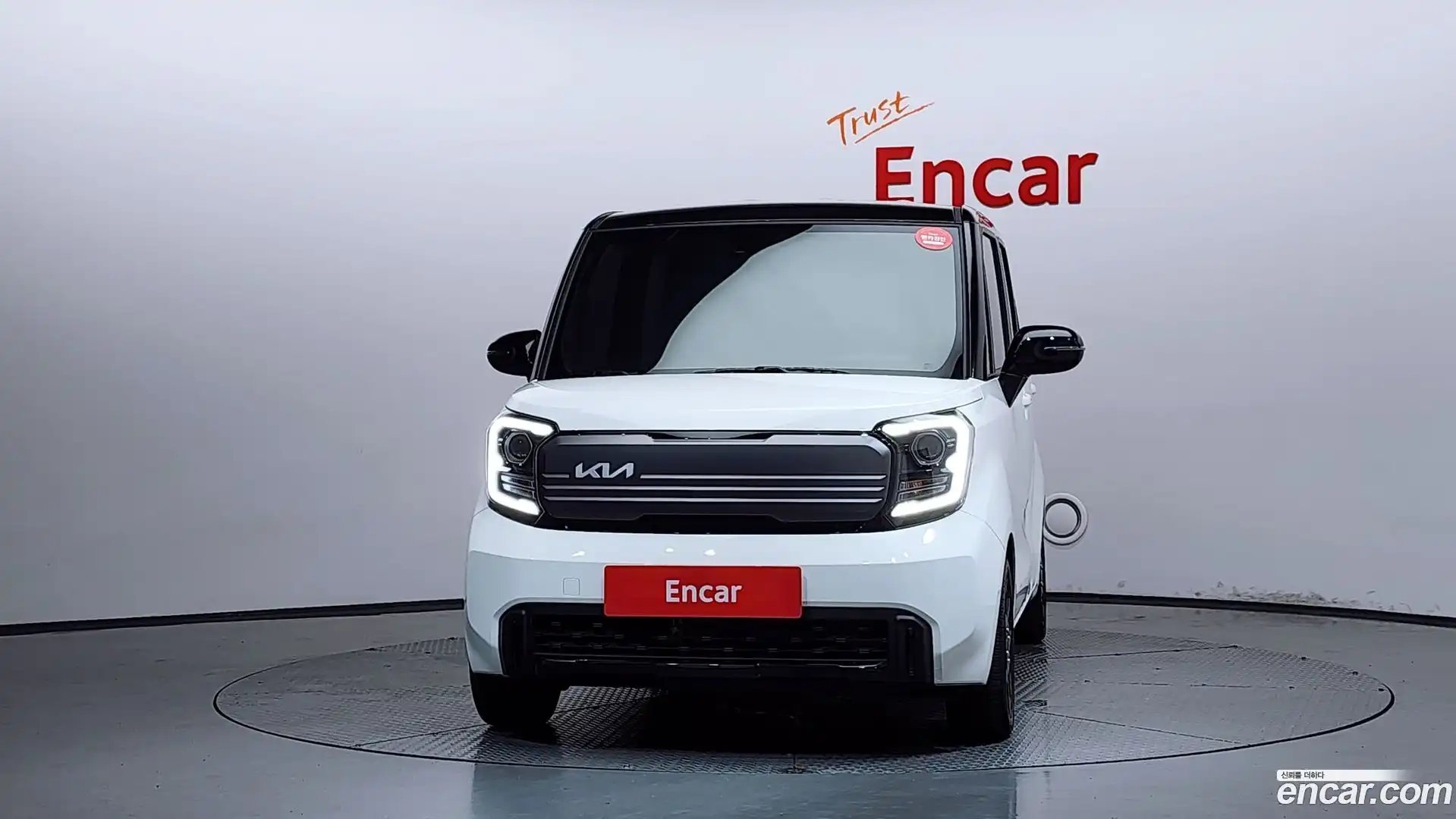 RAY Kia 2024.5-OUTER-003
