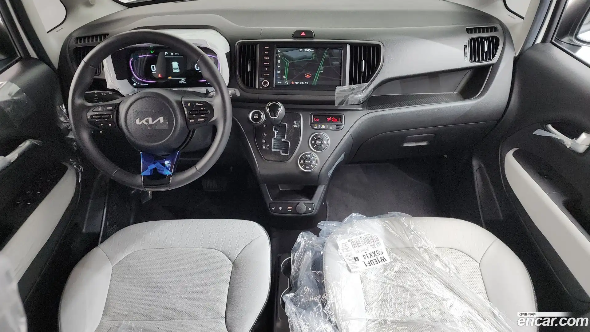 RAY Kia 2024.5-INNER-007