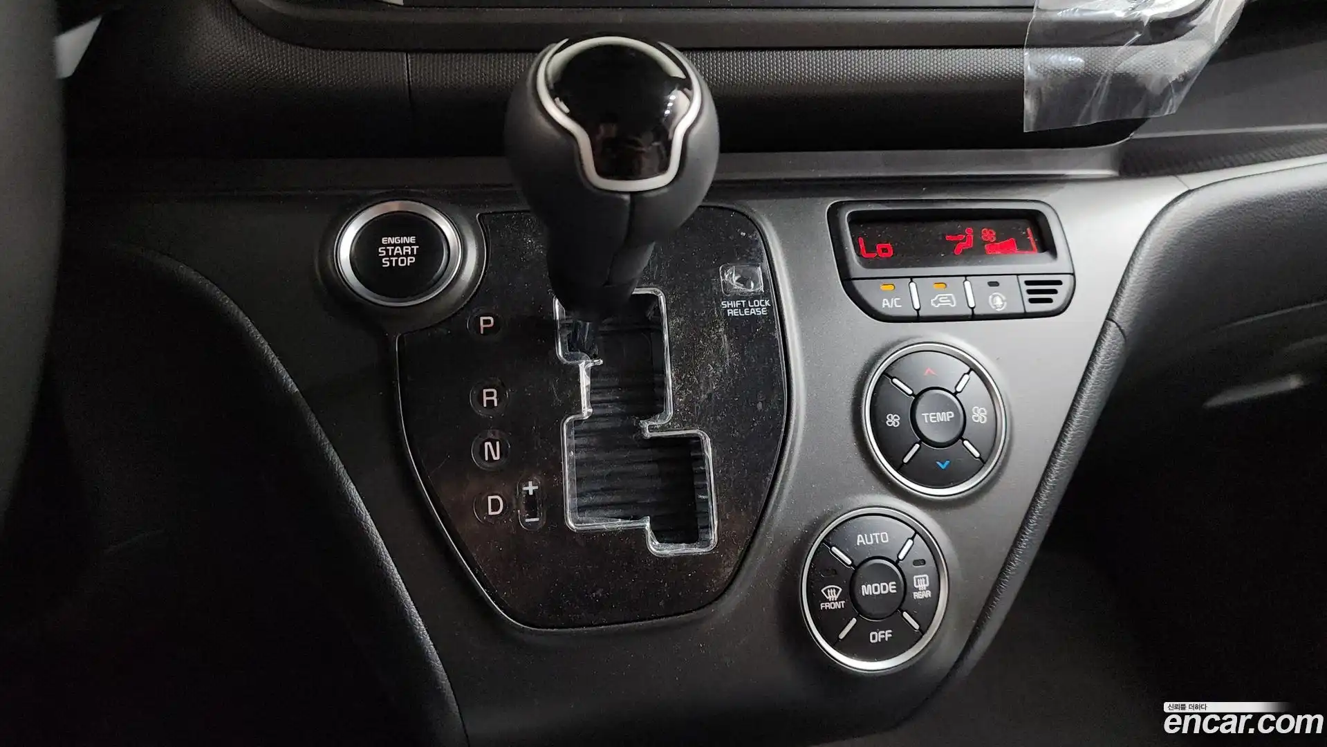 RAY Kia 2024.5-INNER-009