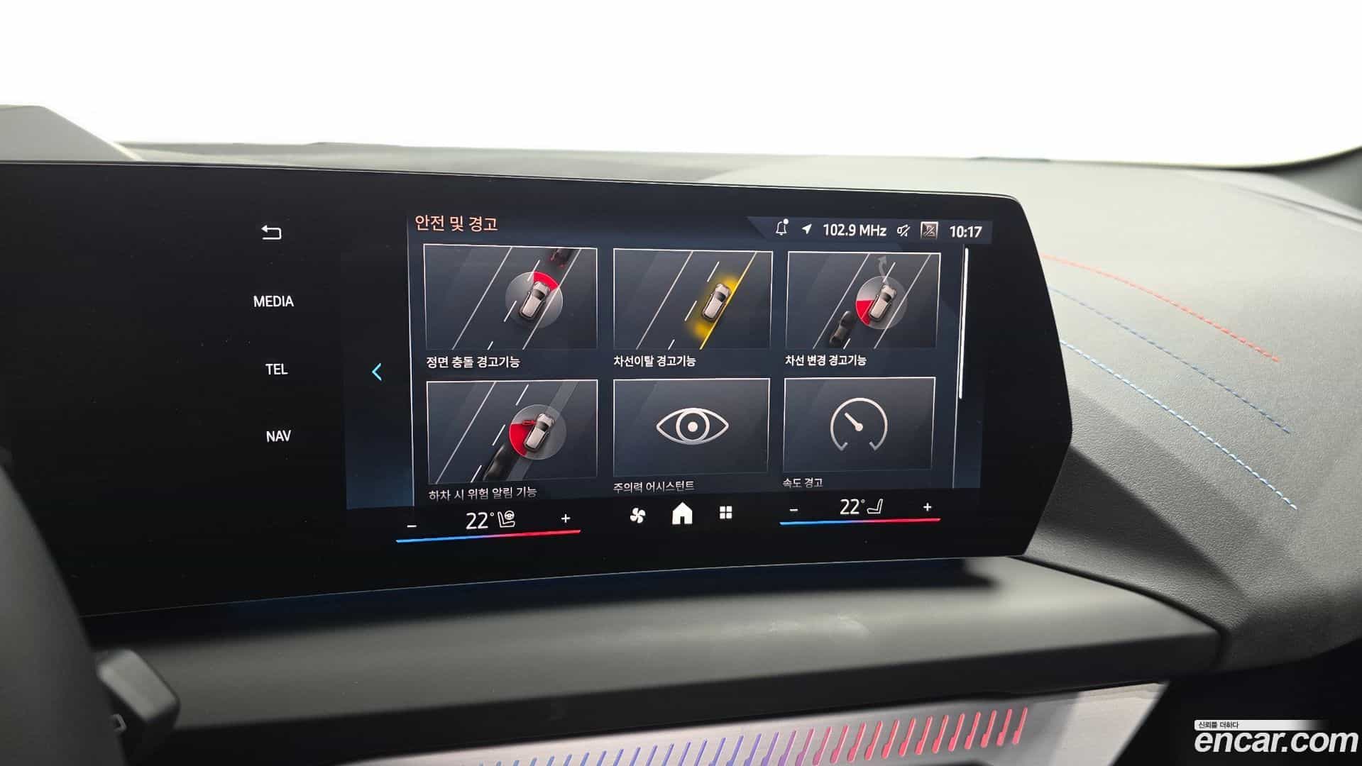 1-Series BMW 2025.6-OPTION-019