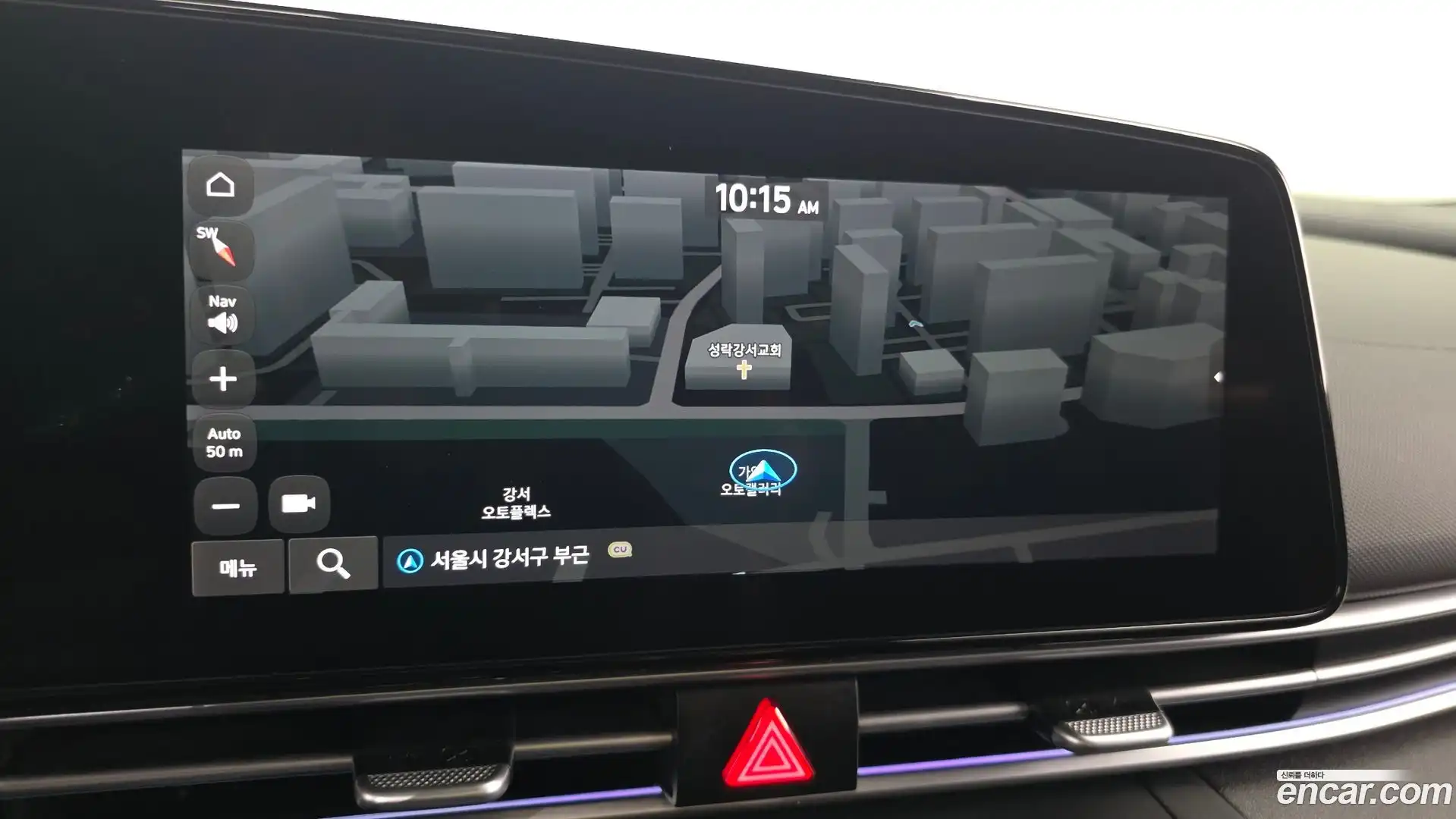 AVANTE Hyundai 2023.2-OPTION-018
