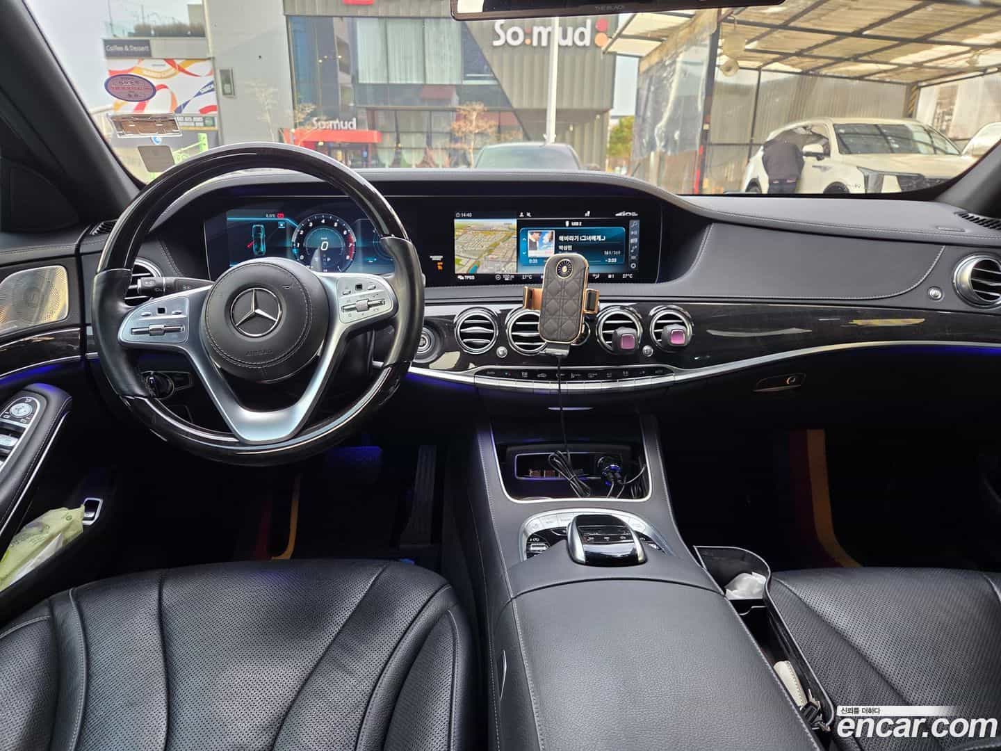 S-Class Mercedes-Benz 2019.8-OUTER-003