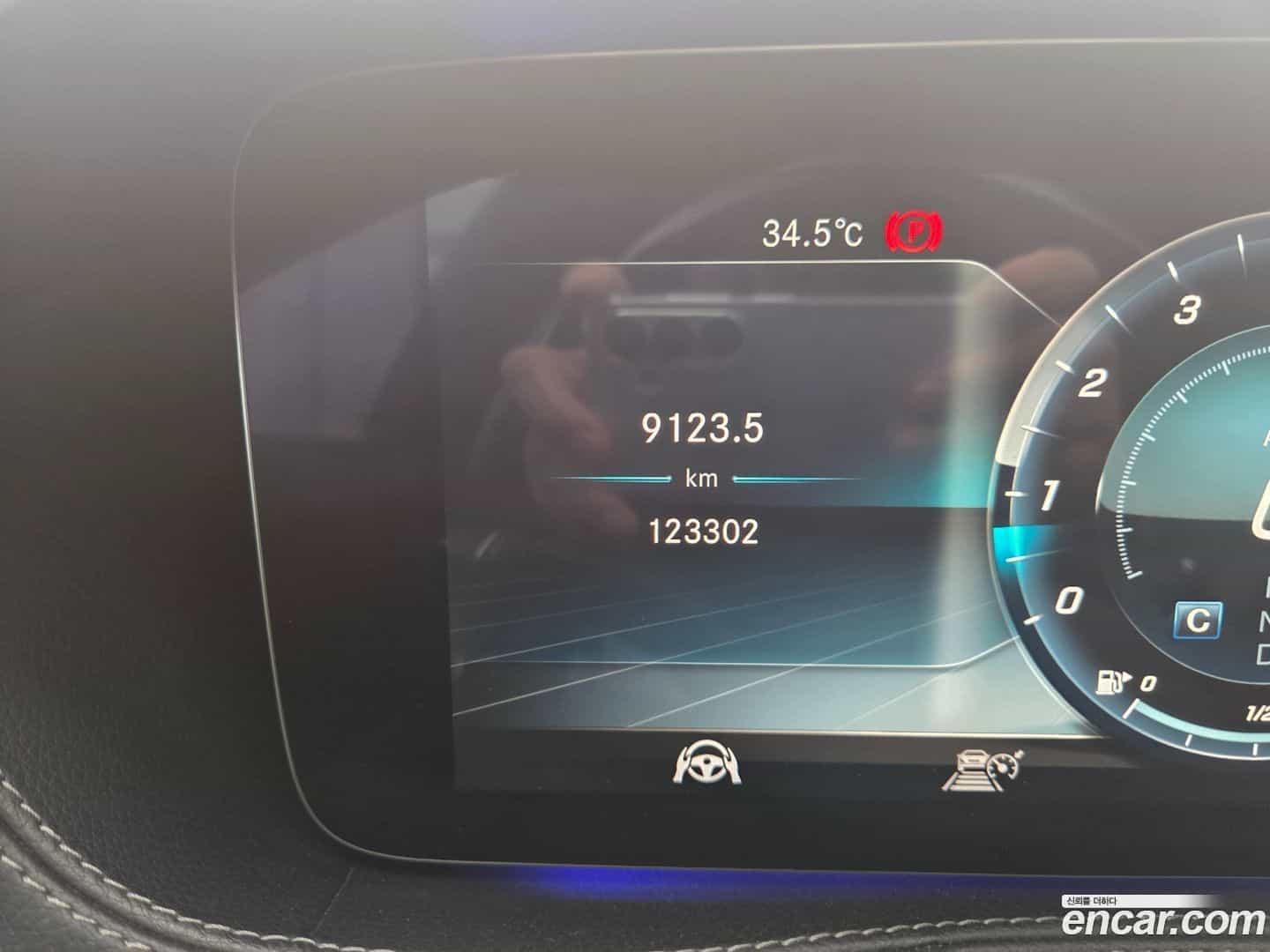 S-Class Mercedes-Benz 2019.8-INNER-008