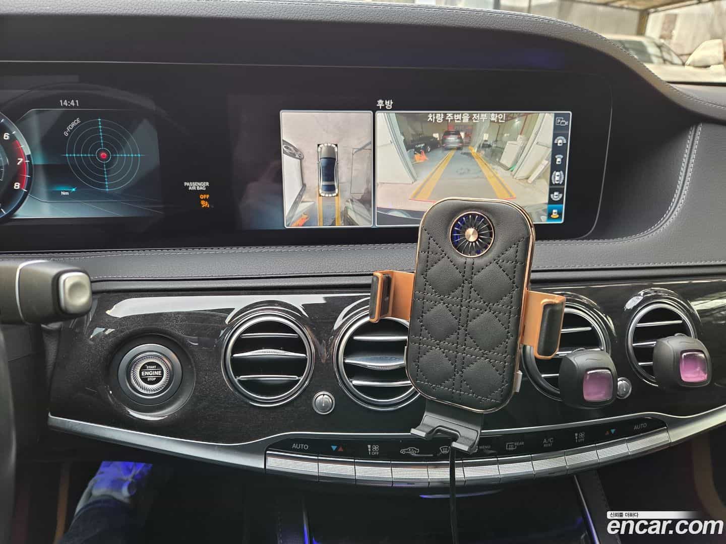S-Class Mercedes-Benz 2019.8-INNER-009