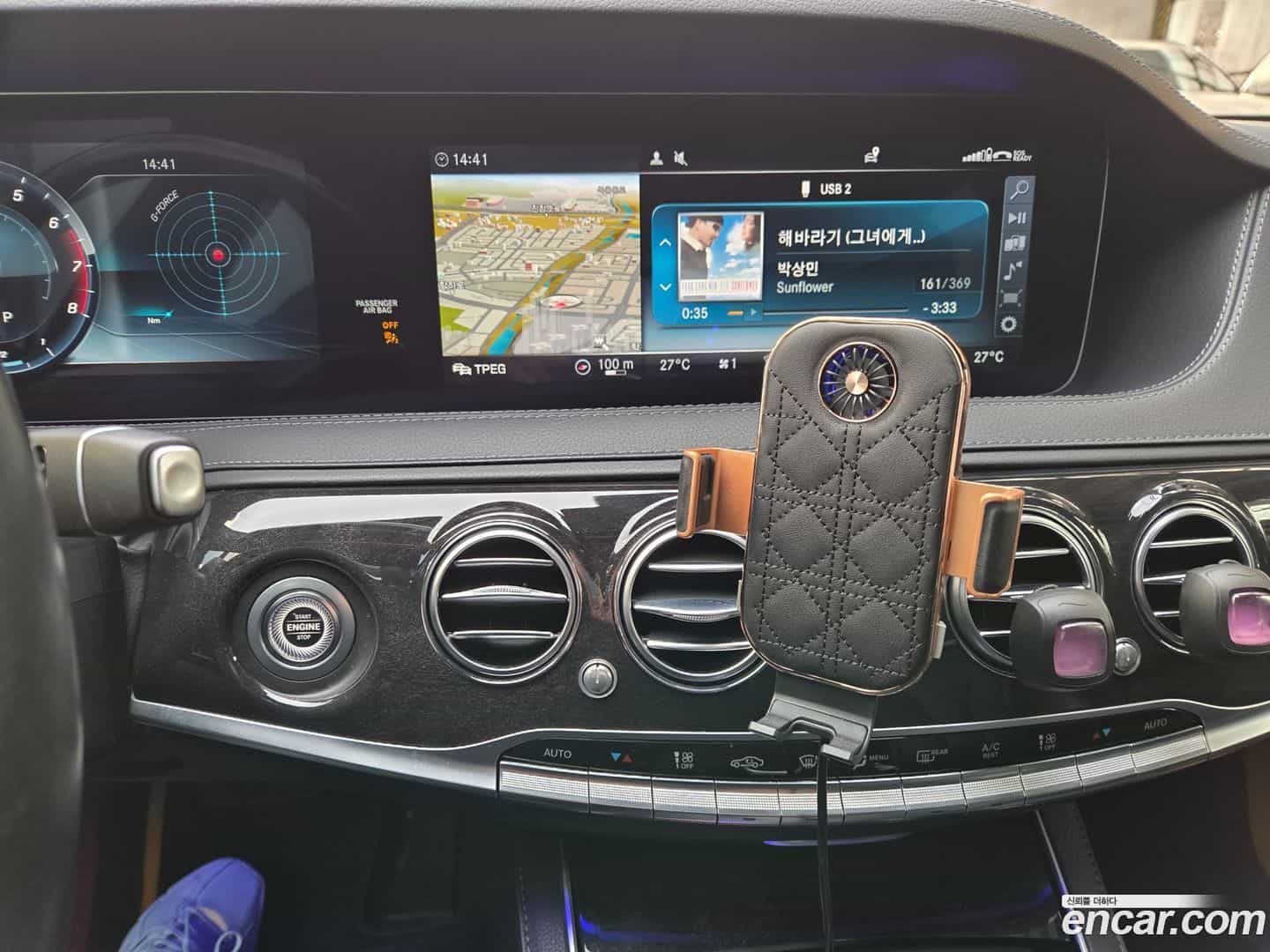 S-Class Mercedes-Benz 2019.8-INNER-010