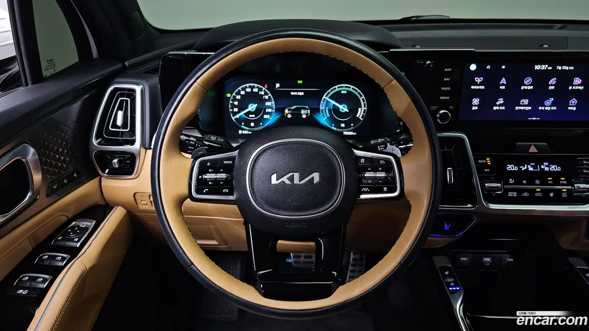 Sorento Kia 2022.5-OPTION-017