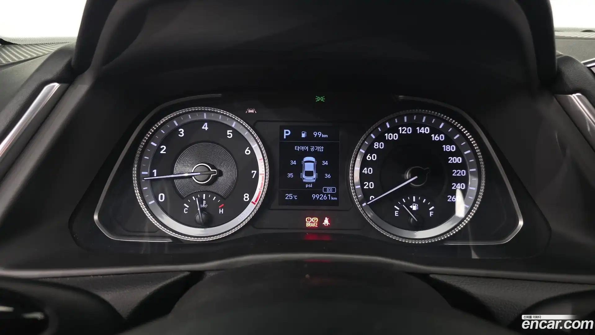 Sonata Hyundai 2020.11-INNER-008