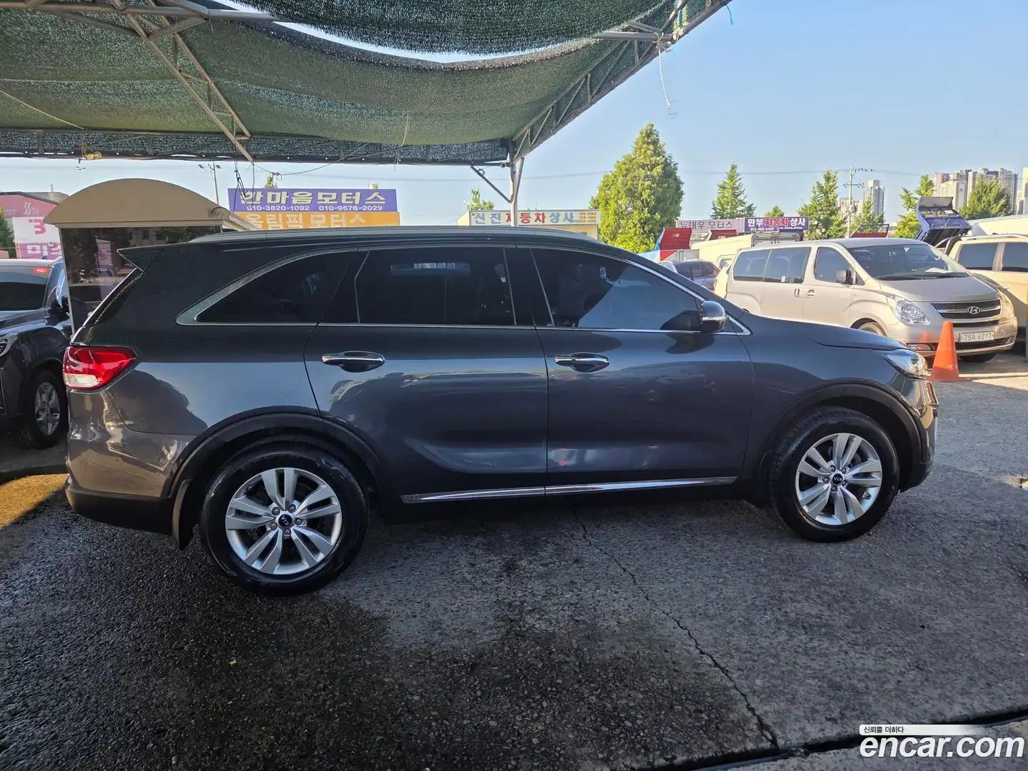Sorento Kia 2016.1-OUTER-005
