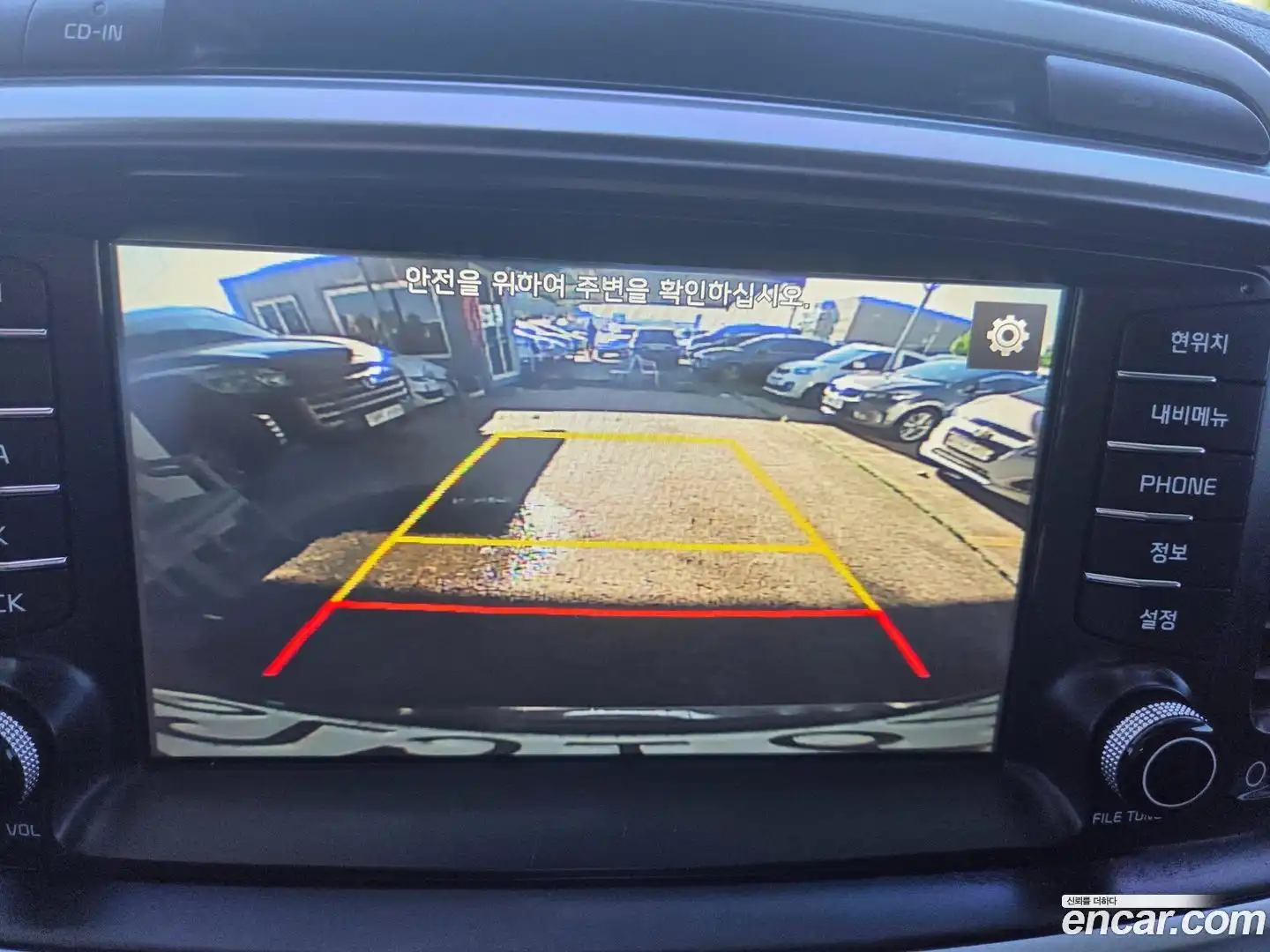 Sorento Kia 2016.1-OPTION-016