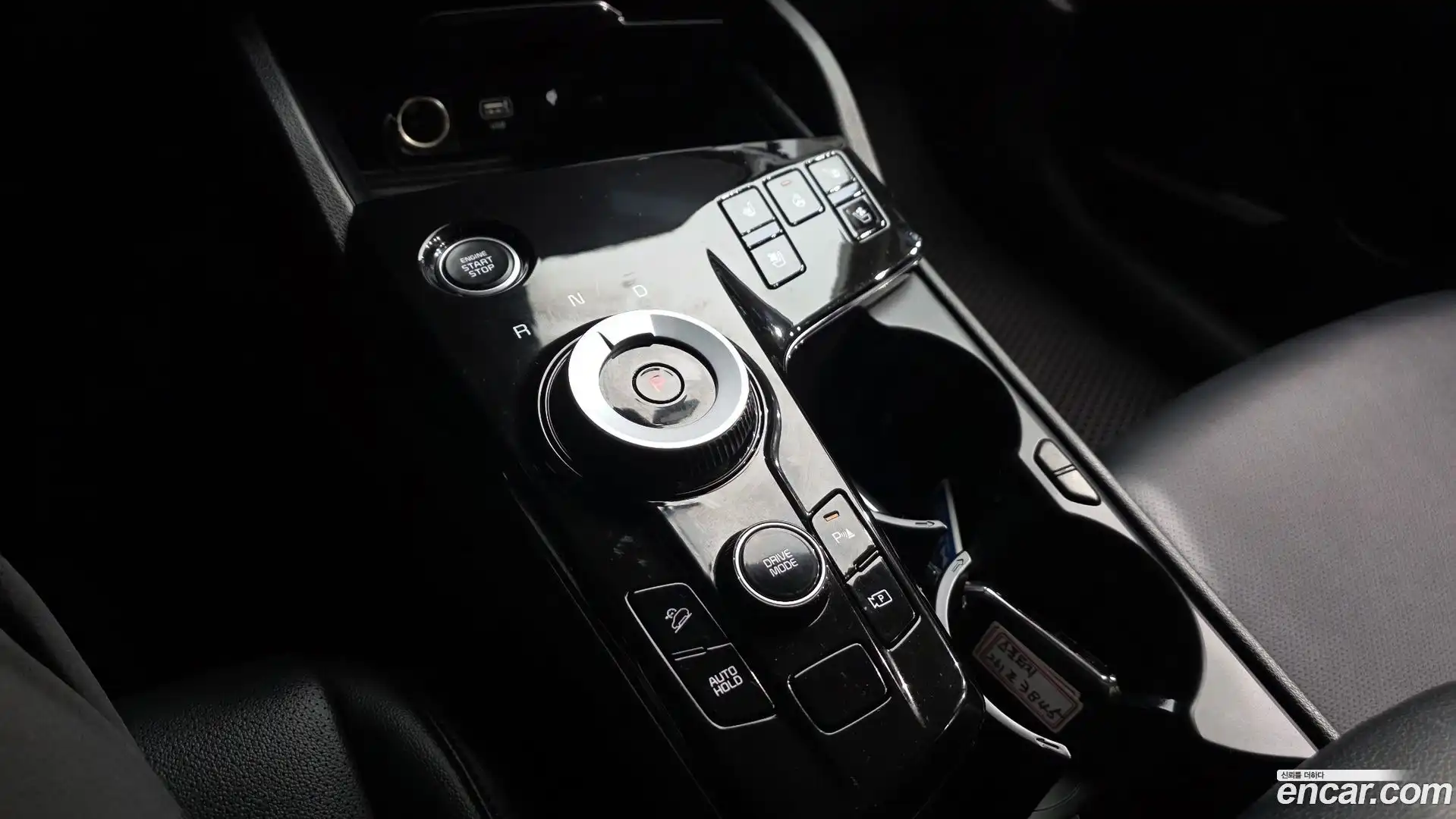 Sportage Kia 2023.6-INNER-009