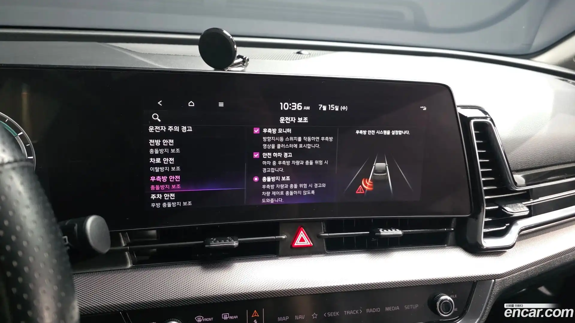 Sportage Kia 2023.6-OPTION-019