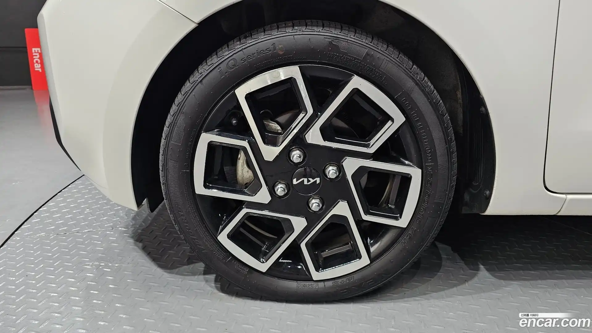 RAY Kia 2023.0-OUTER-005
