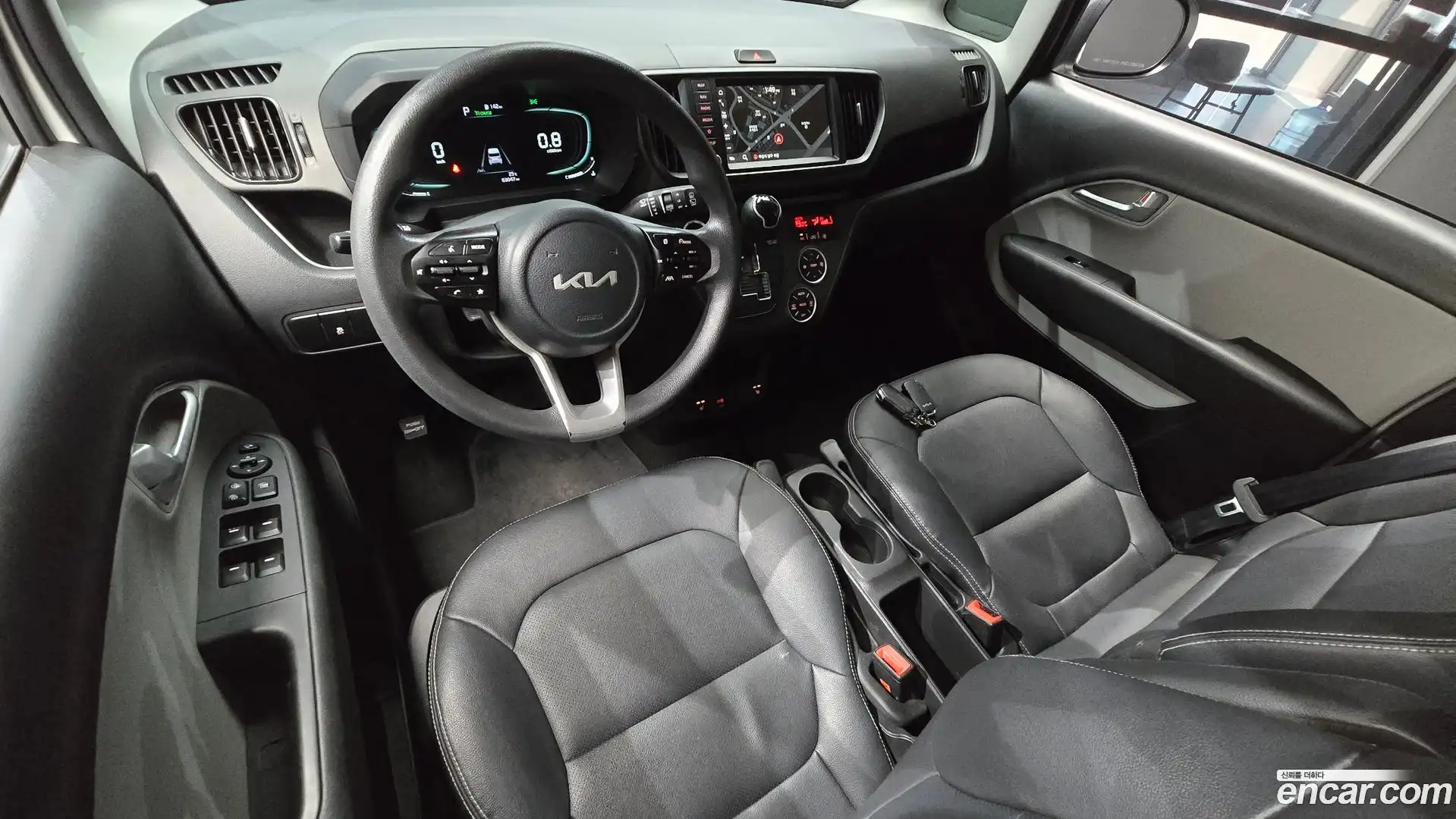 RAY Kia 2023.0-INNER-007
