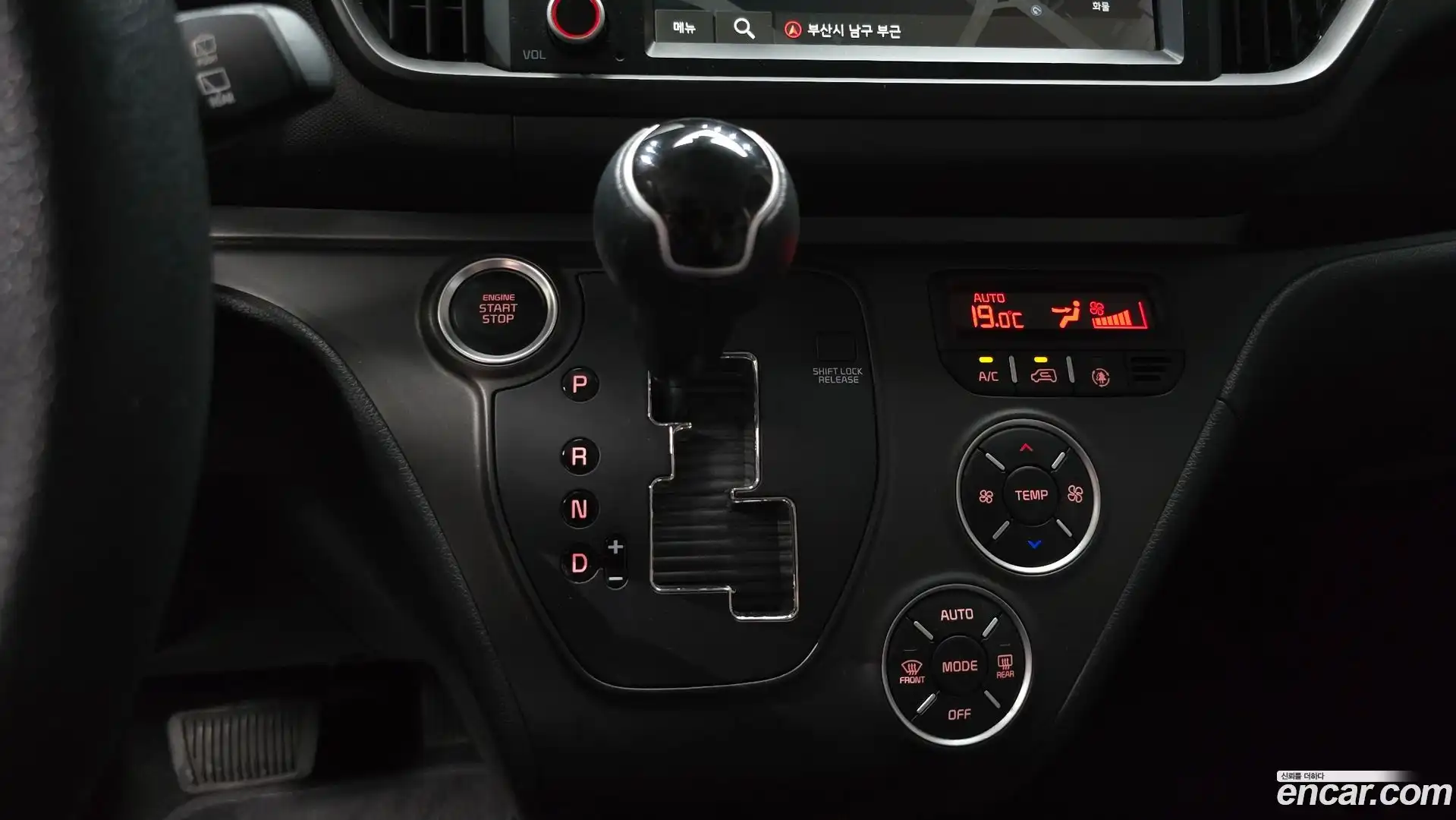 RAY Kia 2023.0-INNER-009