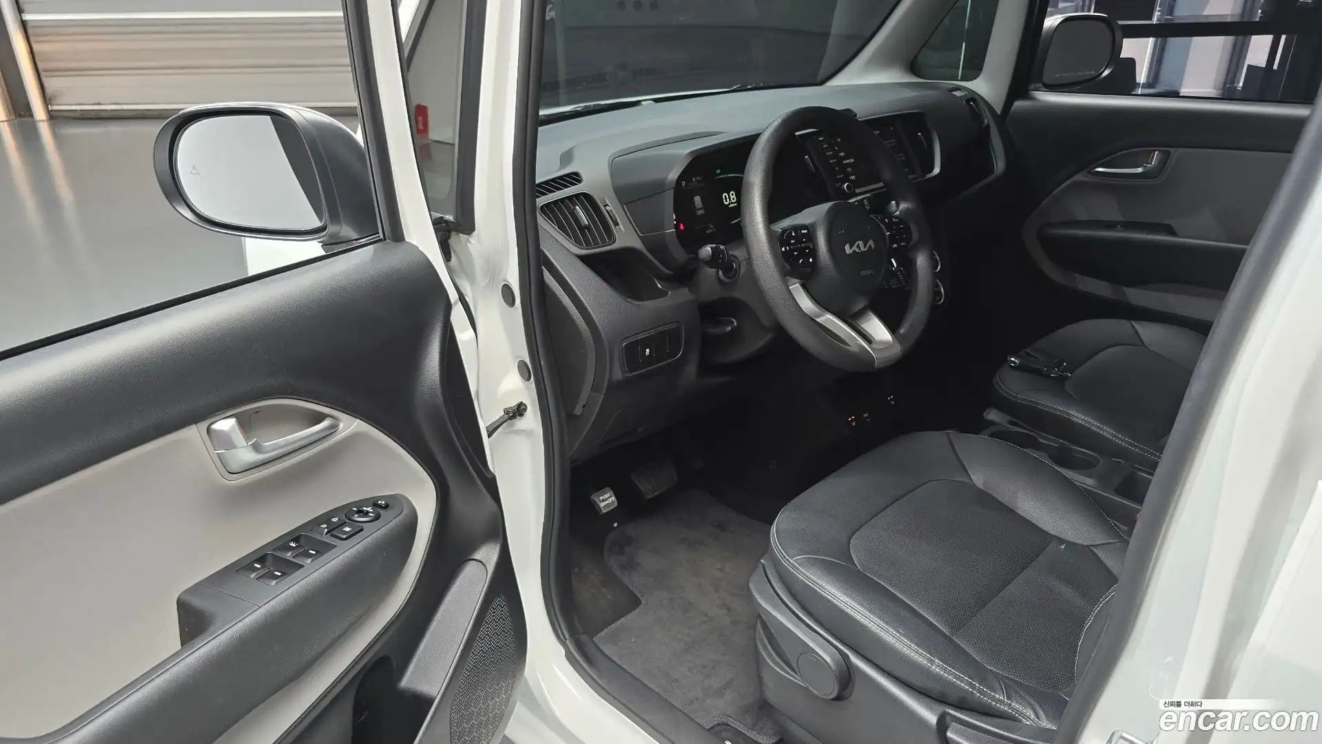 RAY Kia 2023.0-INNER-010