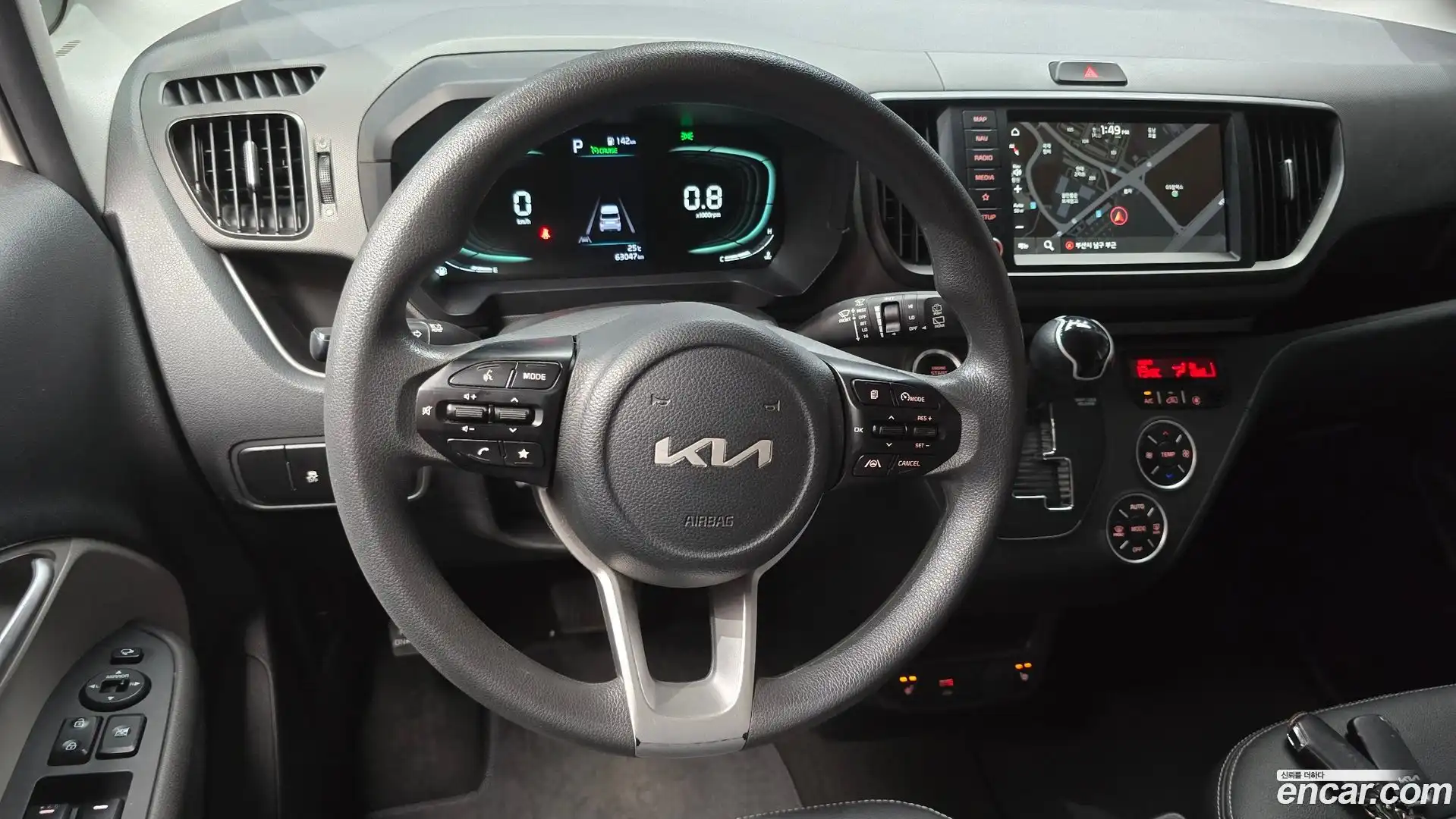 RAY Kia 2023.0-OPTION-017