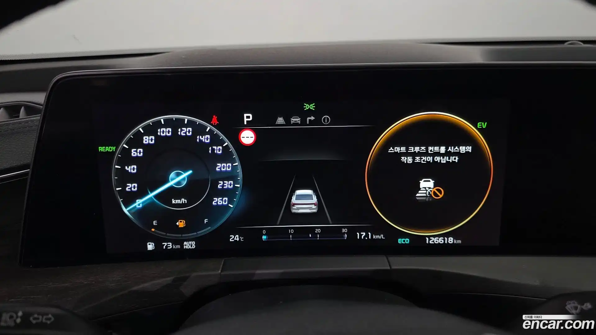 K8 Kia 2022.10-INNER-008