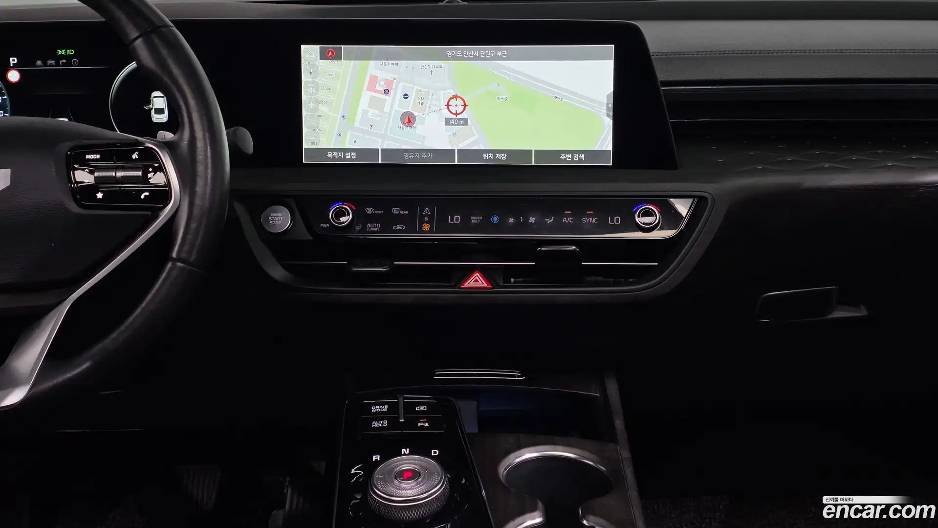 K8 Kia 2022.10-OPTION-017