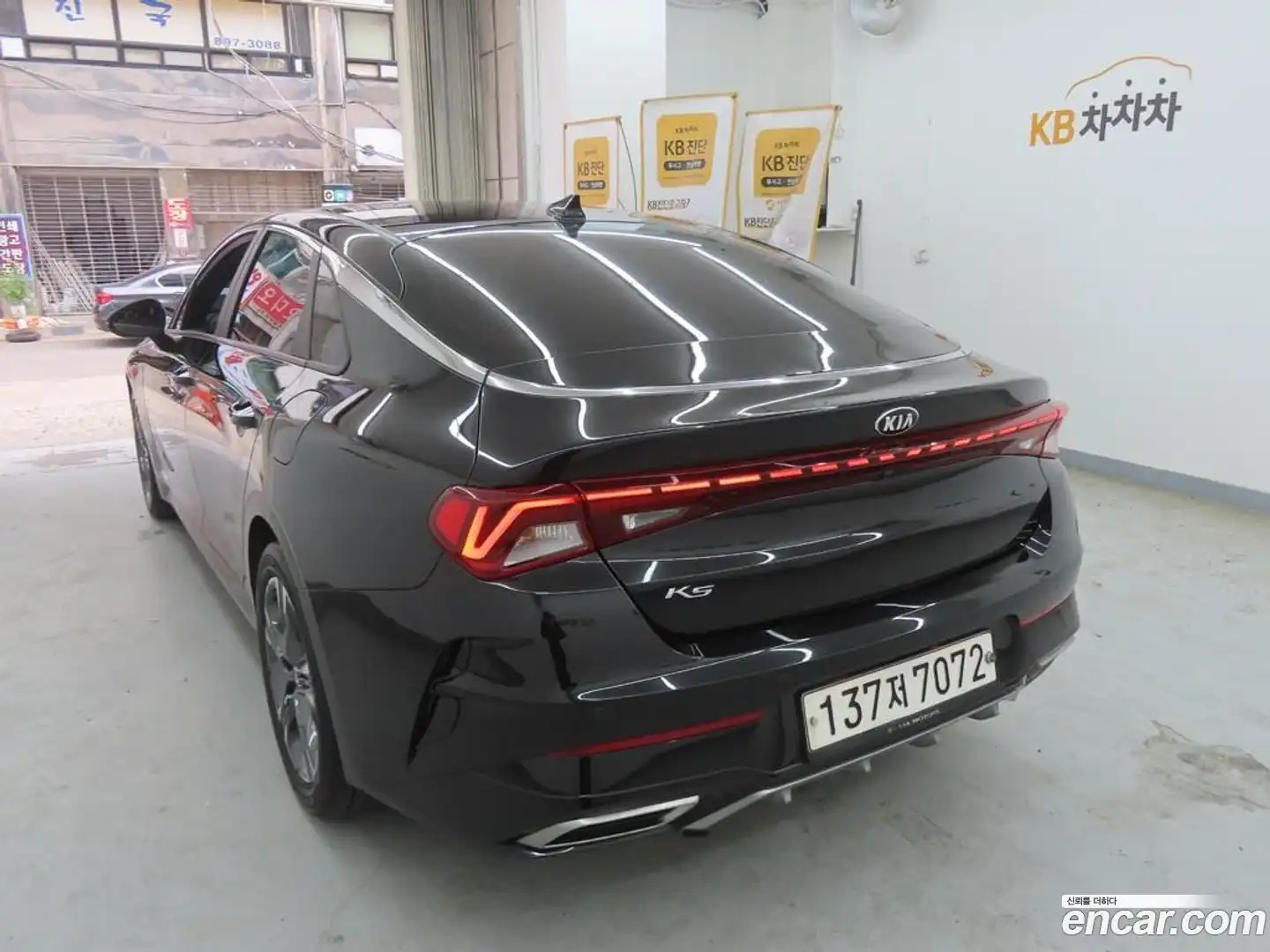 K5 Kia 2020.5-OUTER-004