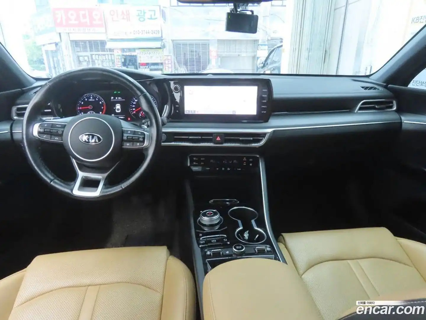 K5 Kia 2020.5-INNER-007