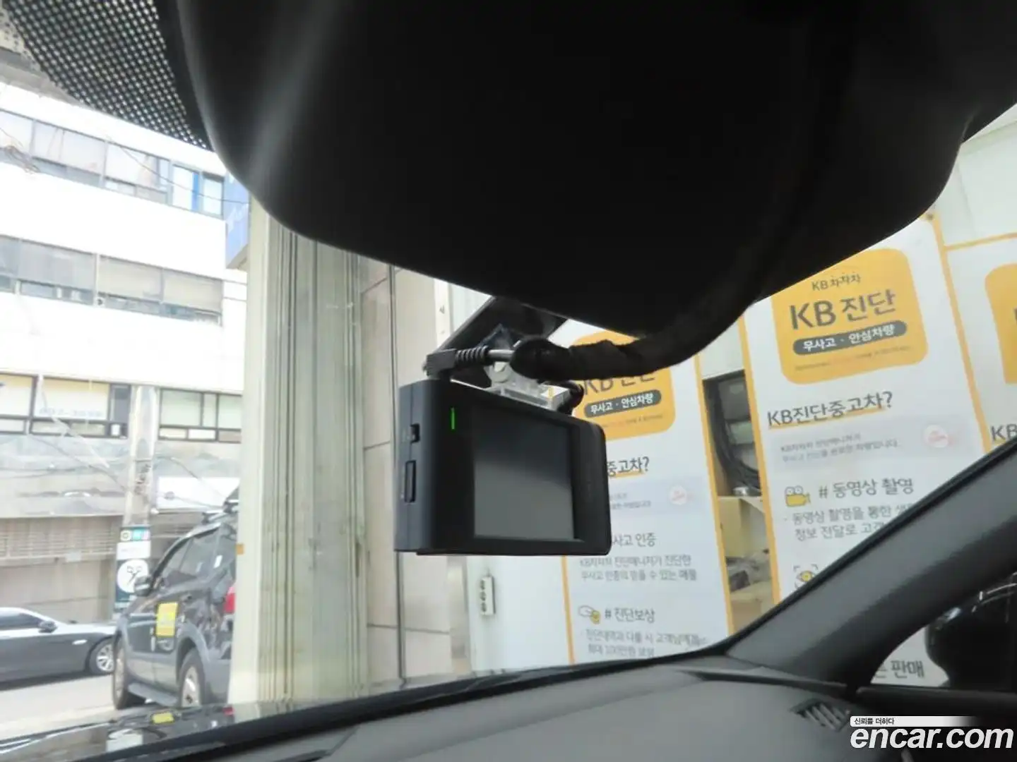 K5 Kia 2020.5-OPTION-023