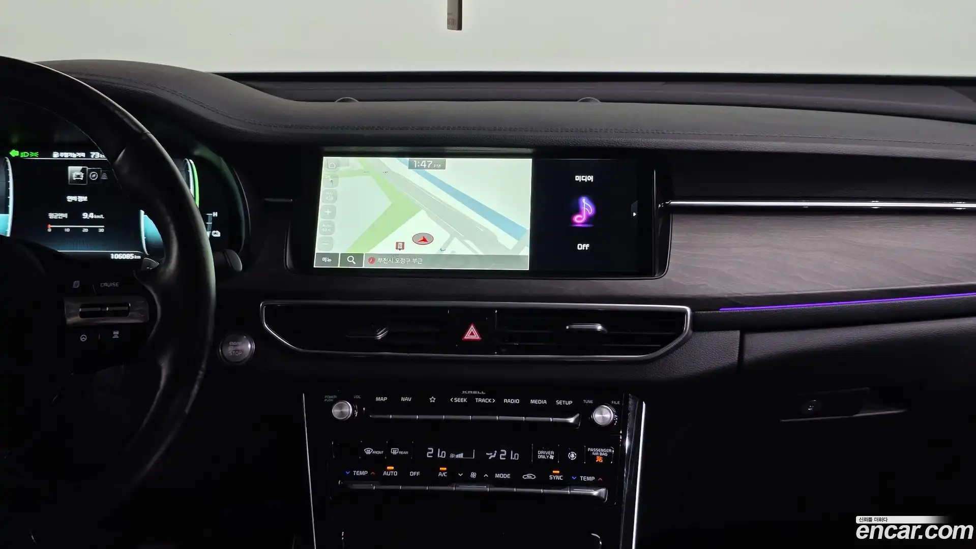 K7 Kia 2019.9-OPTION-016