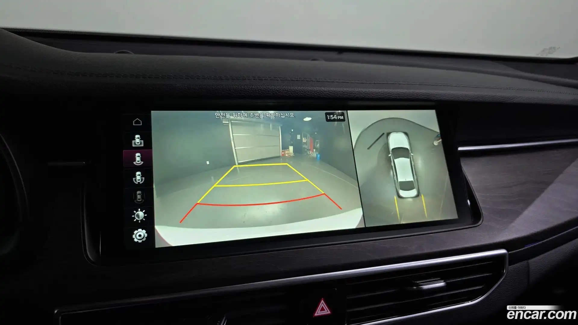 K7 Kia 2019.9-OPTION-018