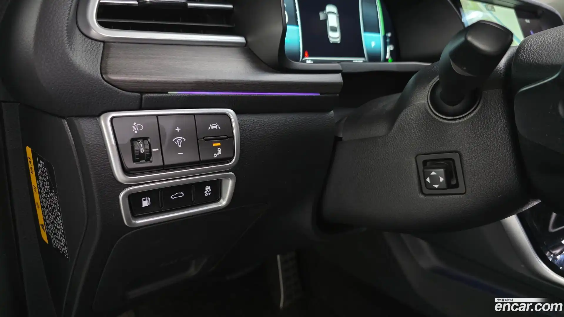 K7 Kia 2019.9-OPTION-040