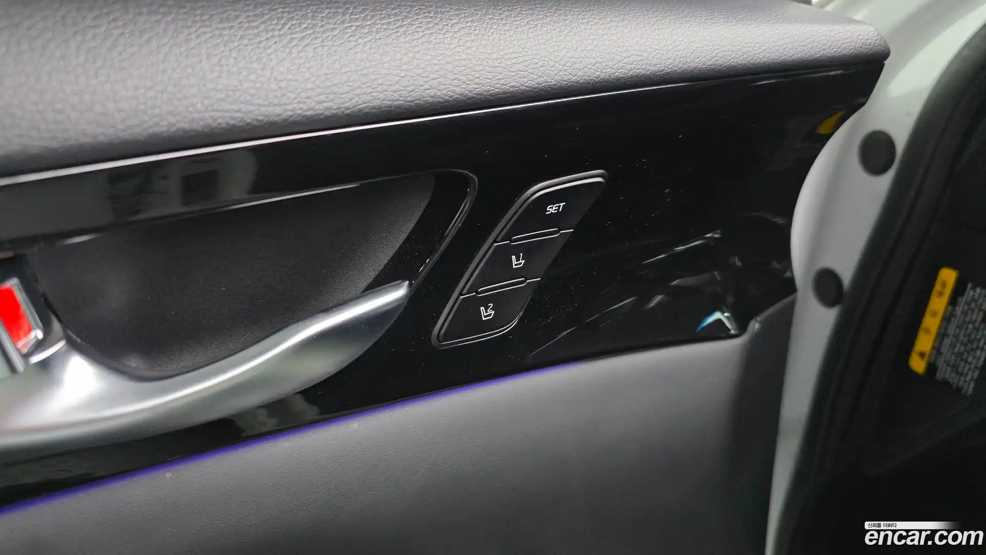 K7 Kia 2019.9-OPTION-046