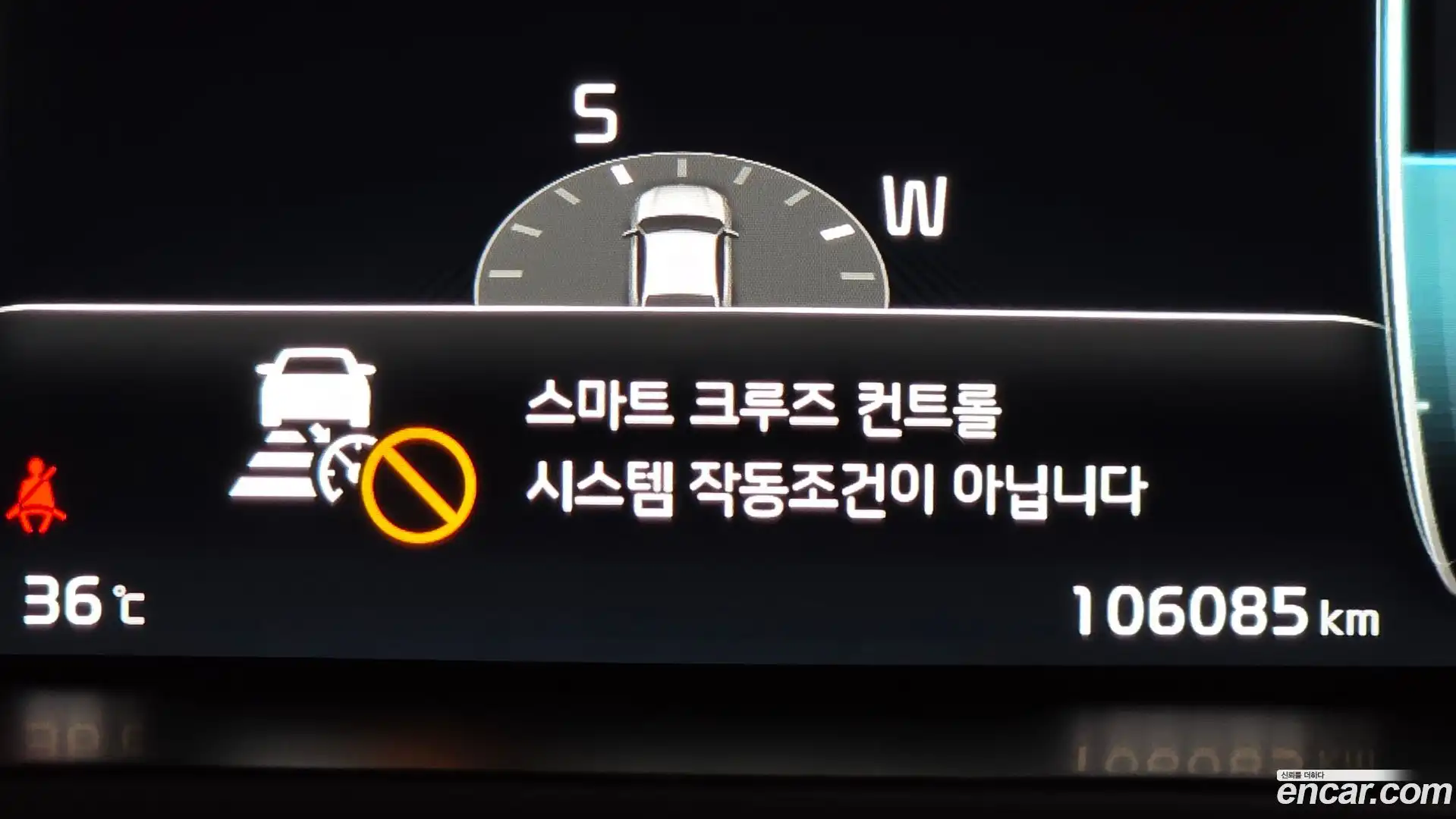 K7 Kia 2019.9-OPTION-047