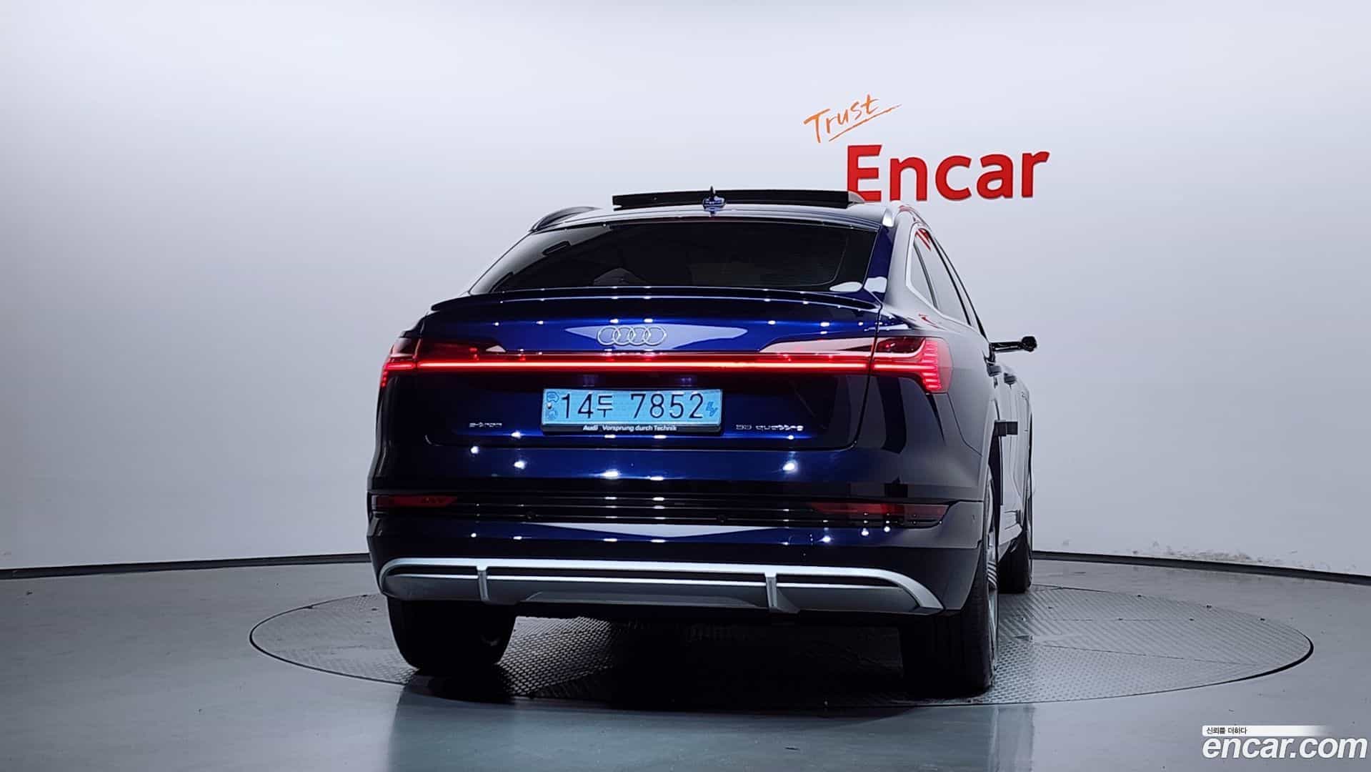 e-tron Audi 2021.10-OUTER-004