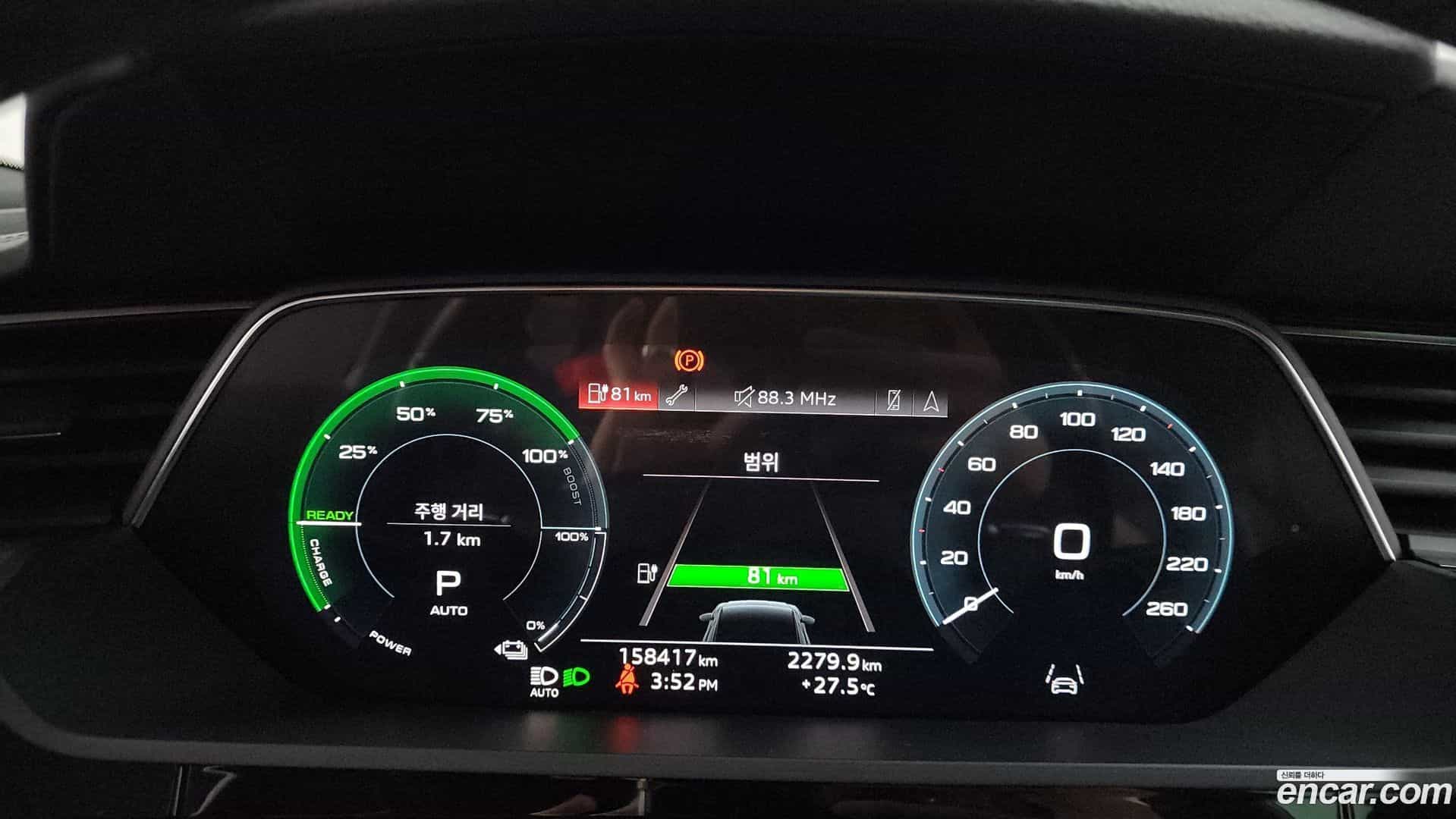 e-tron Audi 2021.10-INNER-008