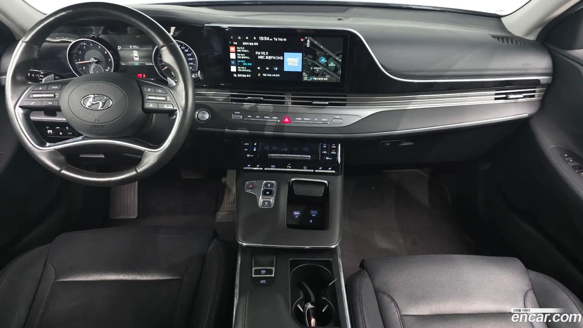 Grandeur Hyundai 2020.11-INNER-007