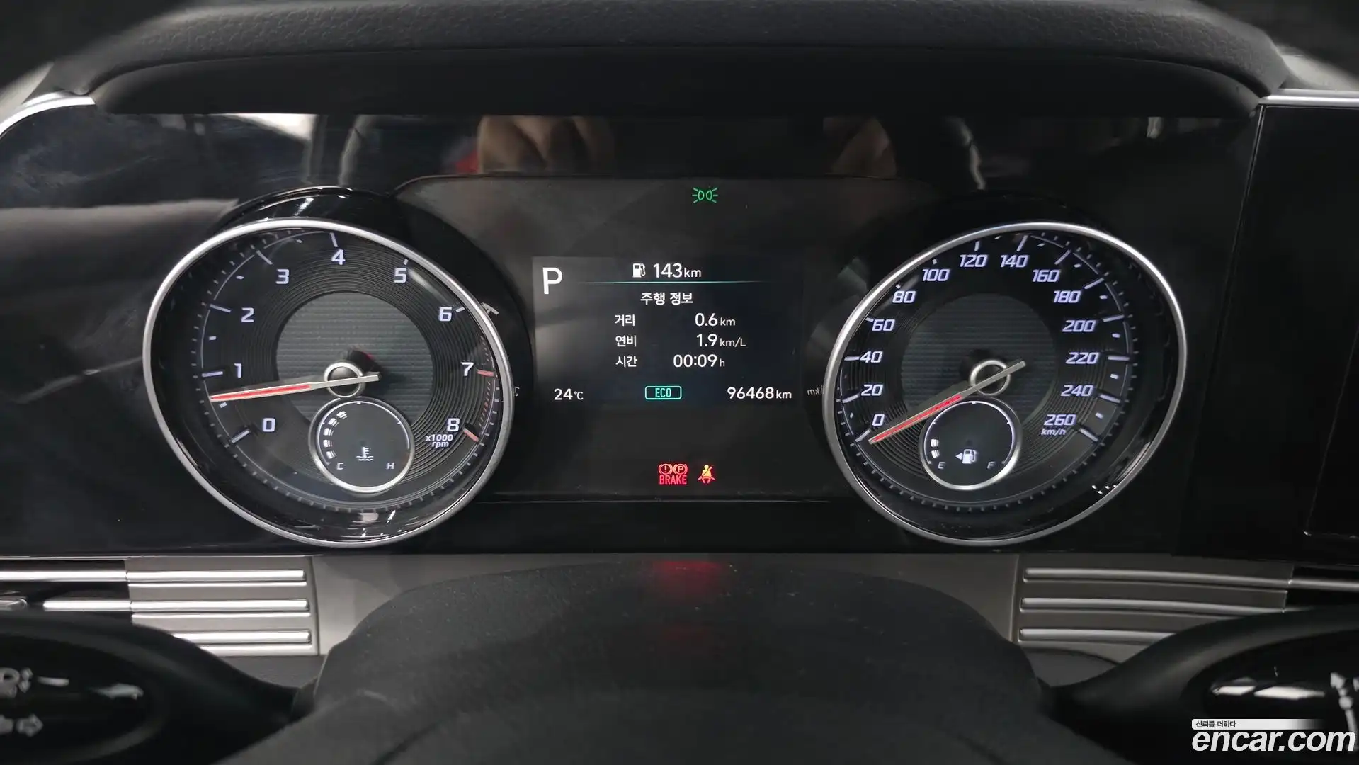 Grandeur Hyundai 2020.11-INNER-008