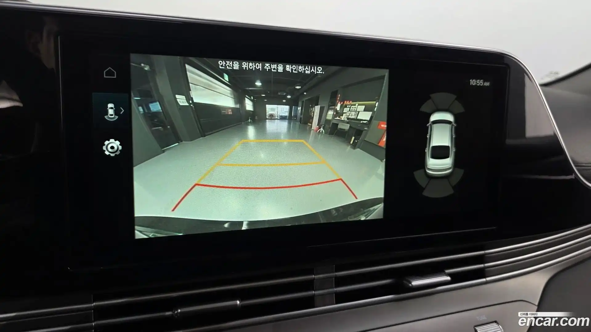 Grandeur Hyundai 2020.11-OPTION-019