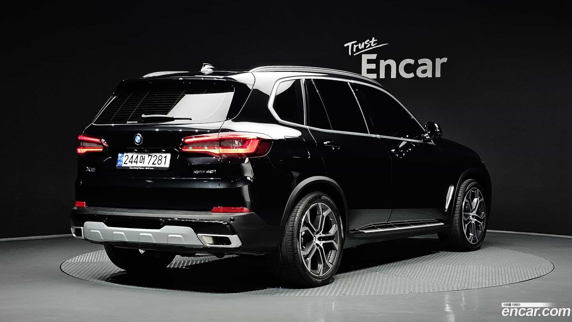 X5 BMW 2023.0-OUTER-002