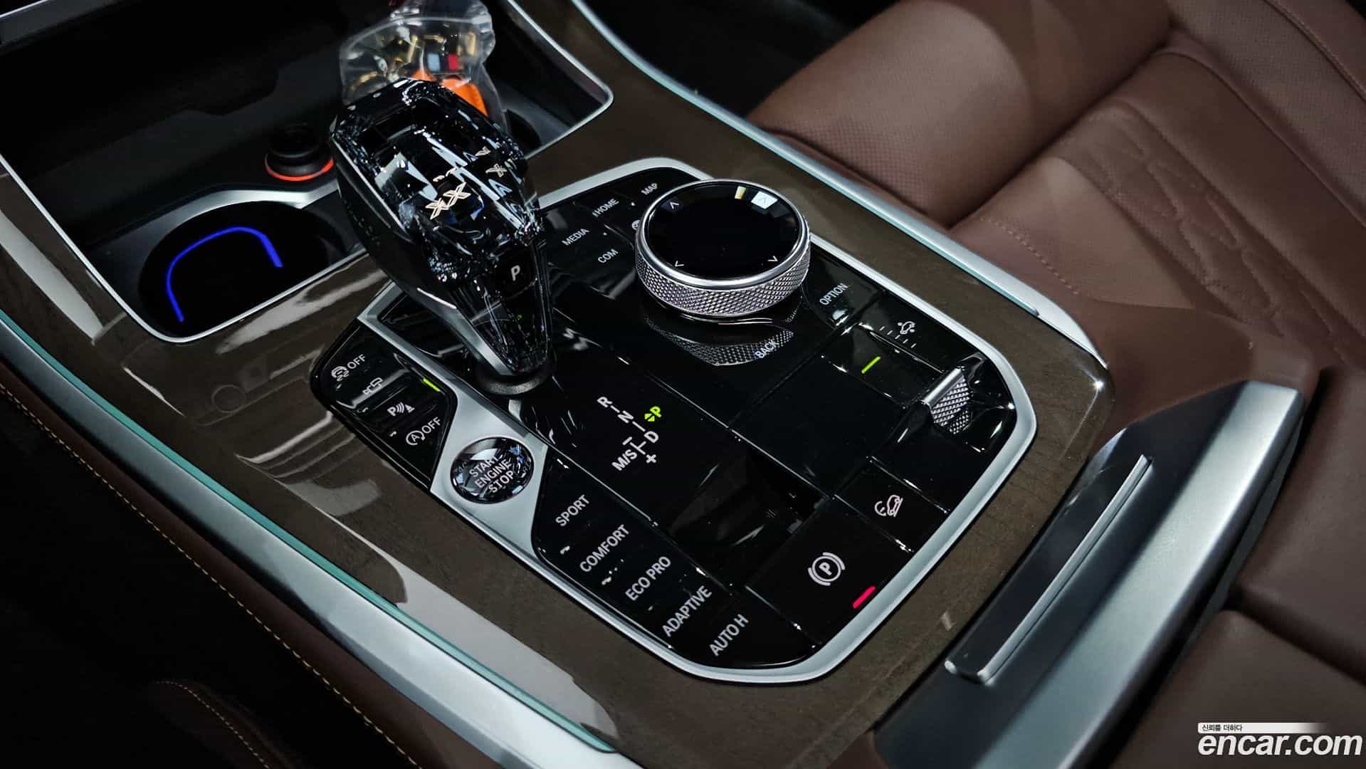 X5 BMW 2023.0-INNER-009