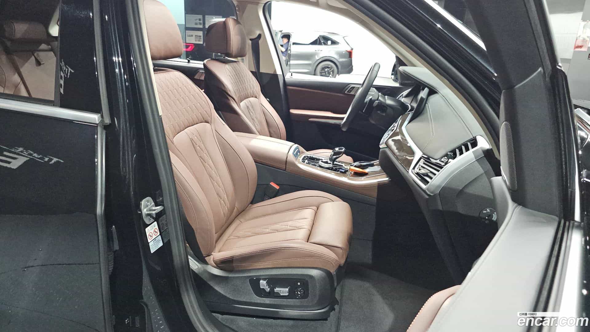 X5 BMW 2023.0-OPTION-016