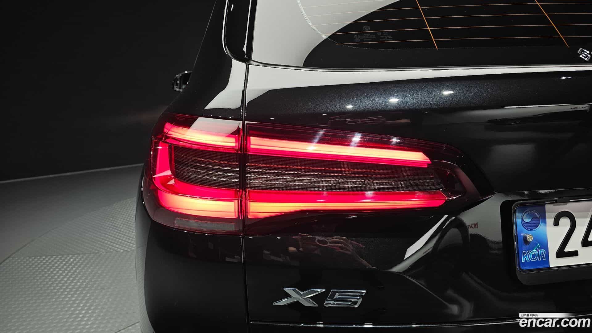 X5 BMW 2023.0-OUTER-033
