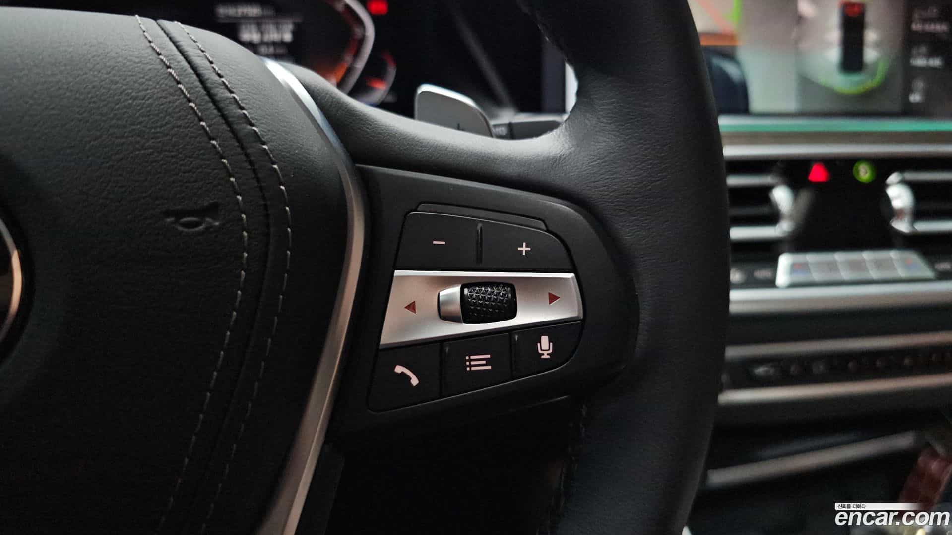 X5 BMW 2023.0-OPTION-044