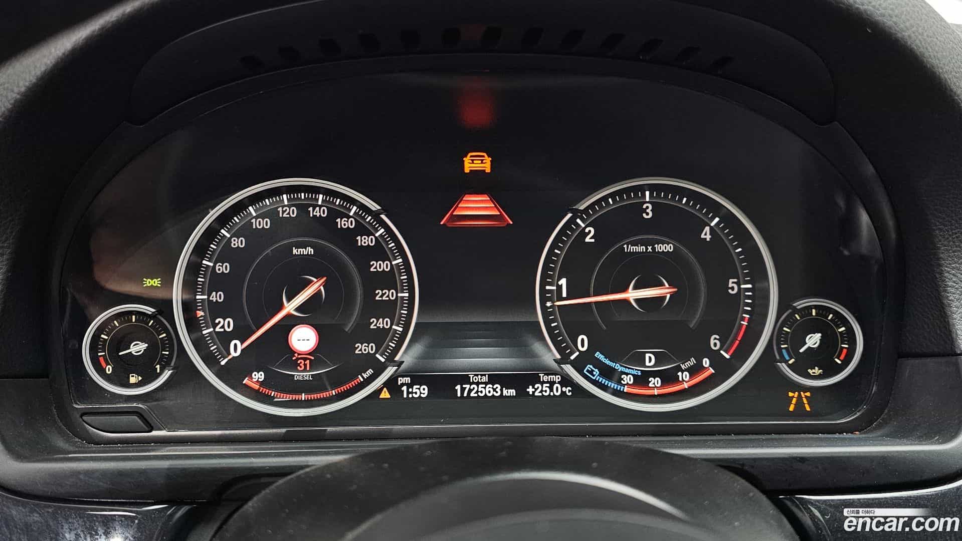 5-Series BMW 2016.9-INNER-008