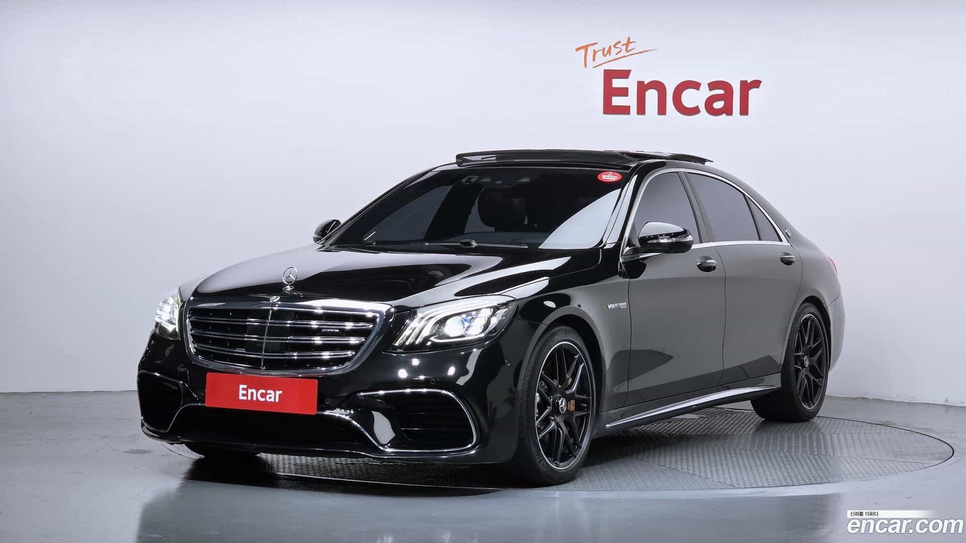 S-Class Mercedes-Benz 2020.1-OUTER-001