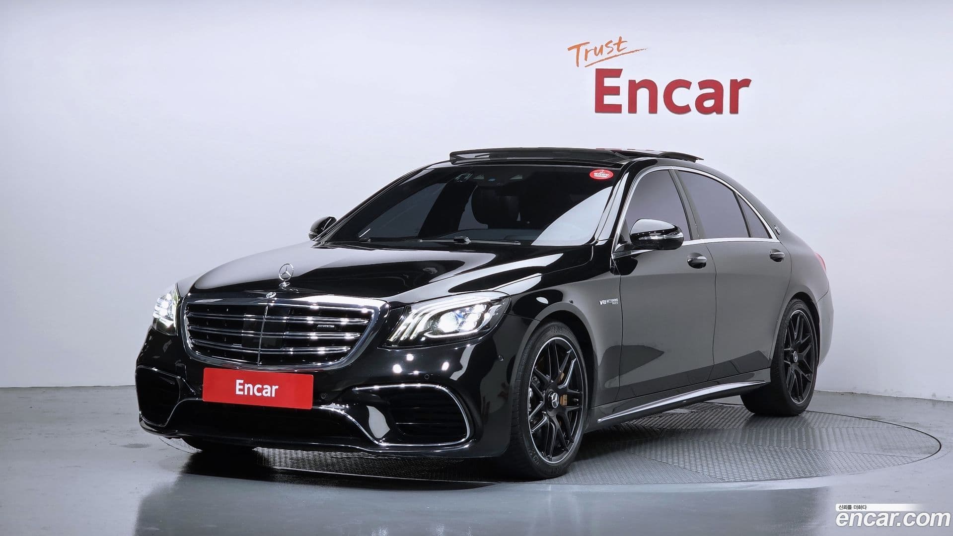 Main__Slider__Photo:S-Class Mercedes-Benz 2020.1-0