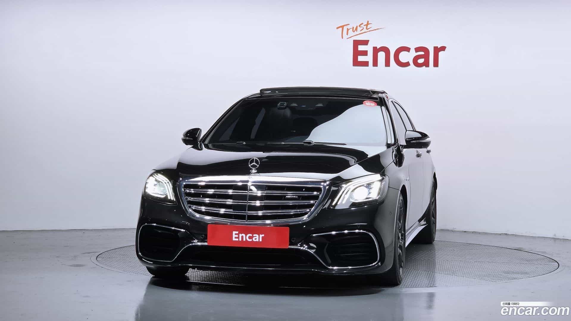S-Class Mercedes-Benz 2020.1-OUTER-003