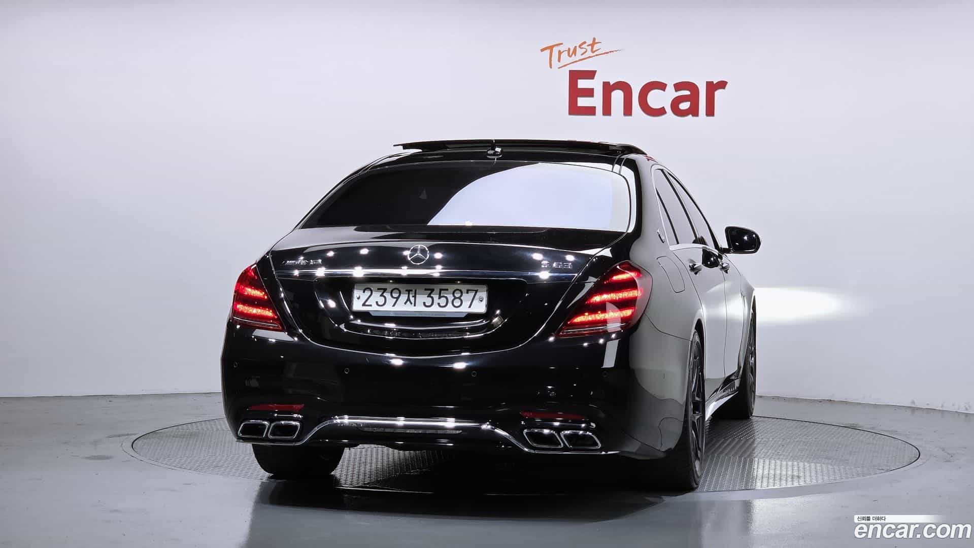 S-Class Mercedes-Benz 2020.1-OUTER-004