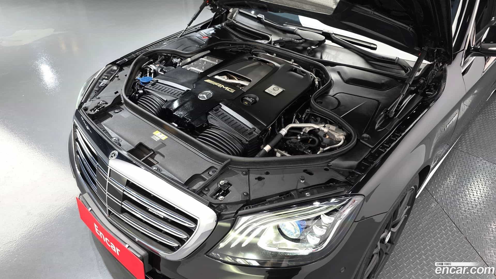 S-Class Mercedes-Benz 2020.1-OUTER-006