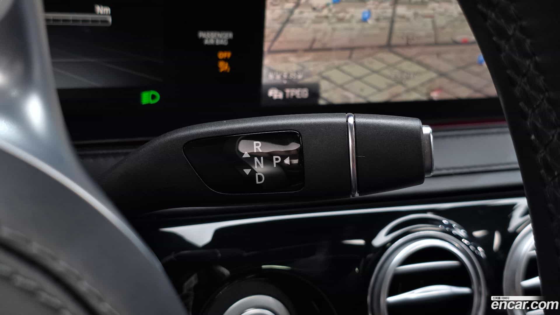S-Class Mercedes-Benz 2020.1-INNER-009